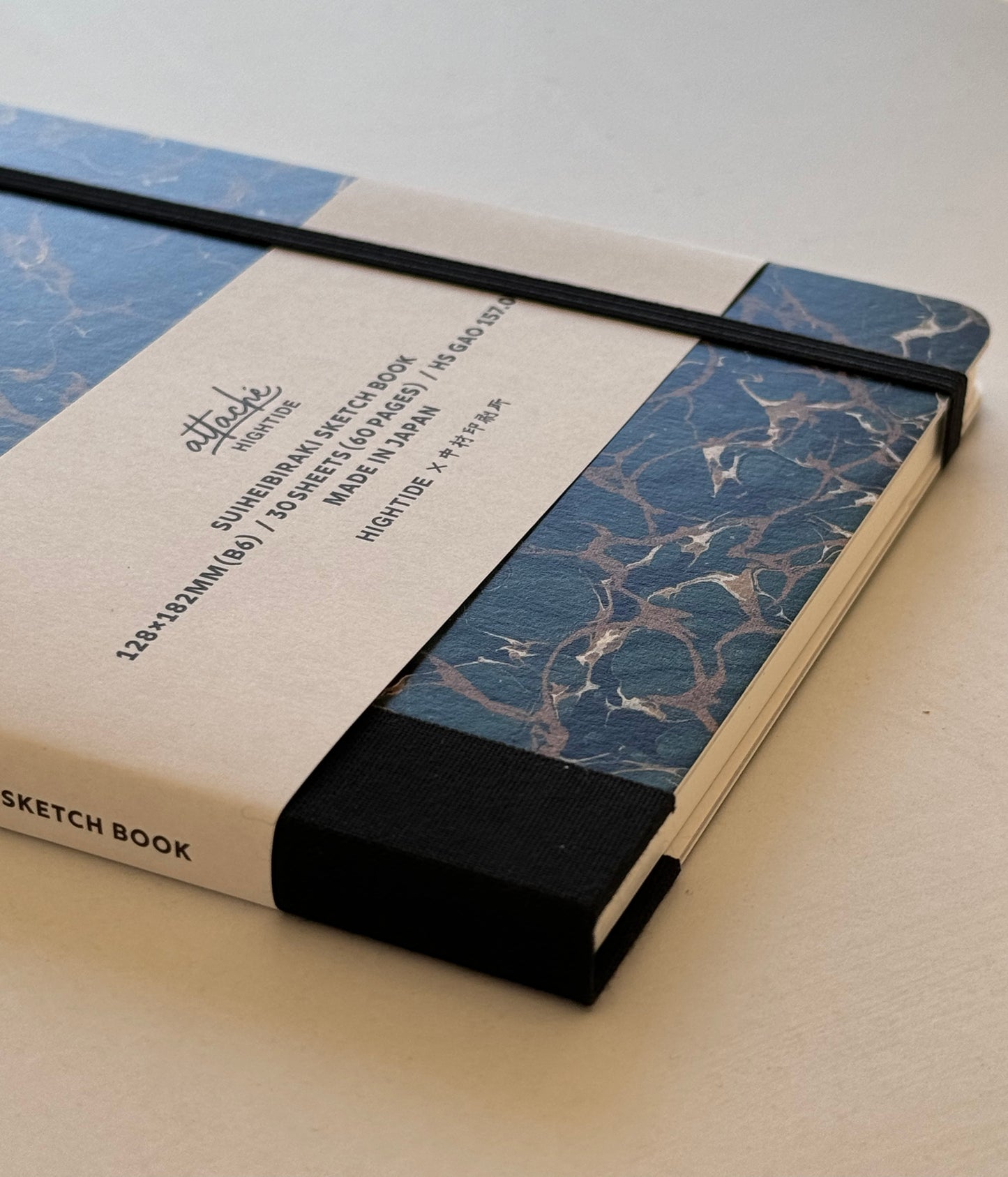 Attaché Suiheibiraki Sketchbook B6